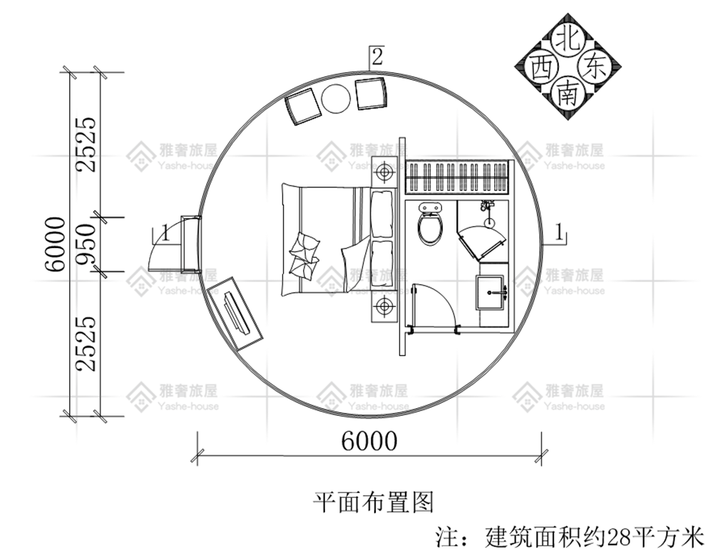 星空球形帐篷