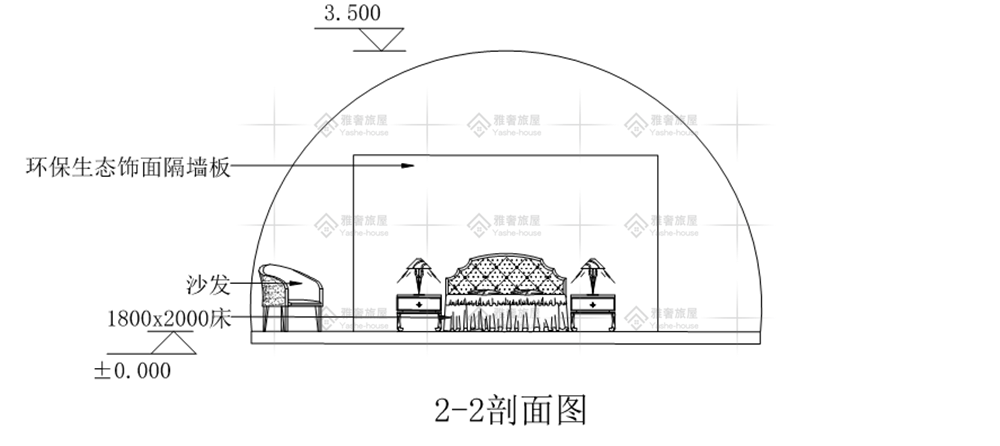 星空帐篷